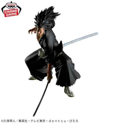 BANPRESTO BLEACH VIBRATION STARS Zaraki Kenpachi Figure Japan