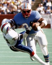 earl campbell tear away jersey