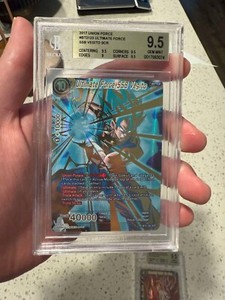 Scr Dragon Ball Cards | eBay Scr Dragon Ball Cards | eBay