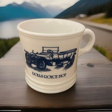SURREY Milk Glass Shaving Mug Cup Rolls Royce Made in USA