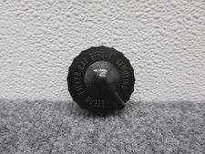 219800058 NOS New OEM Ski-doo Can-Am Brake Clutch Cap Diaphragm