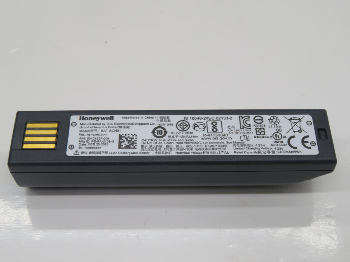 Lot of 2 HONEYWELL 50121527-004 BATTERY PACK T227996 | eBay