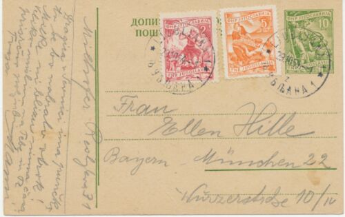 JUGOSLAWIEN 1954, 10 Din Kab.-GA-Postkarte (Obstbau) mit Zusatzfrankatur 2 Din  - Bild 1 von 2