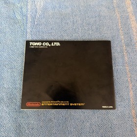 GODZILLA Monster of Monsters NES Nintendo Game 1989 Original Manual Booklet ONLY