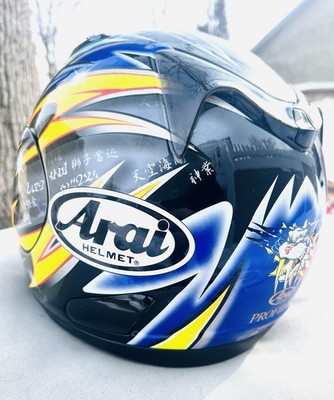 Vintage 2000's Arai Profile RAPIDE SR AOYAMA Full Face Helmet