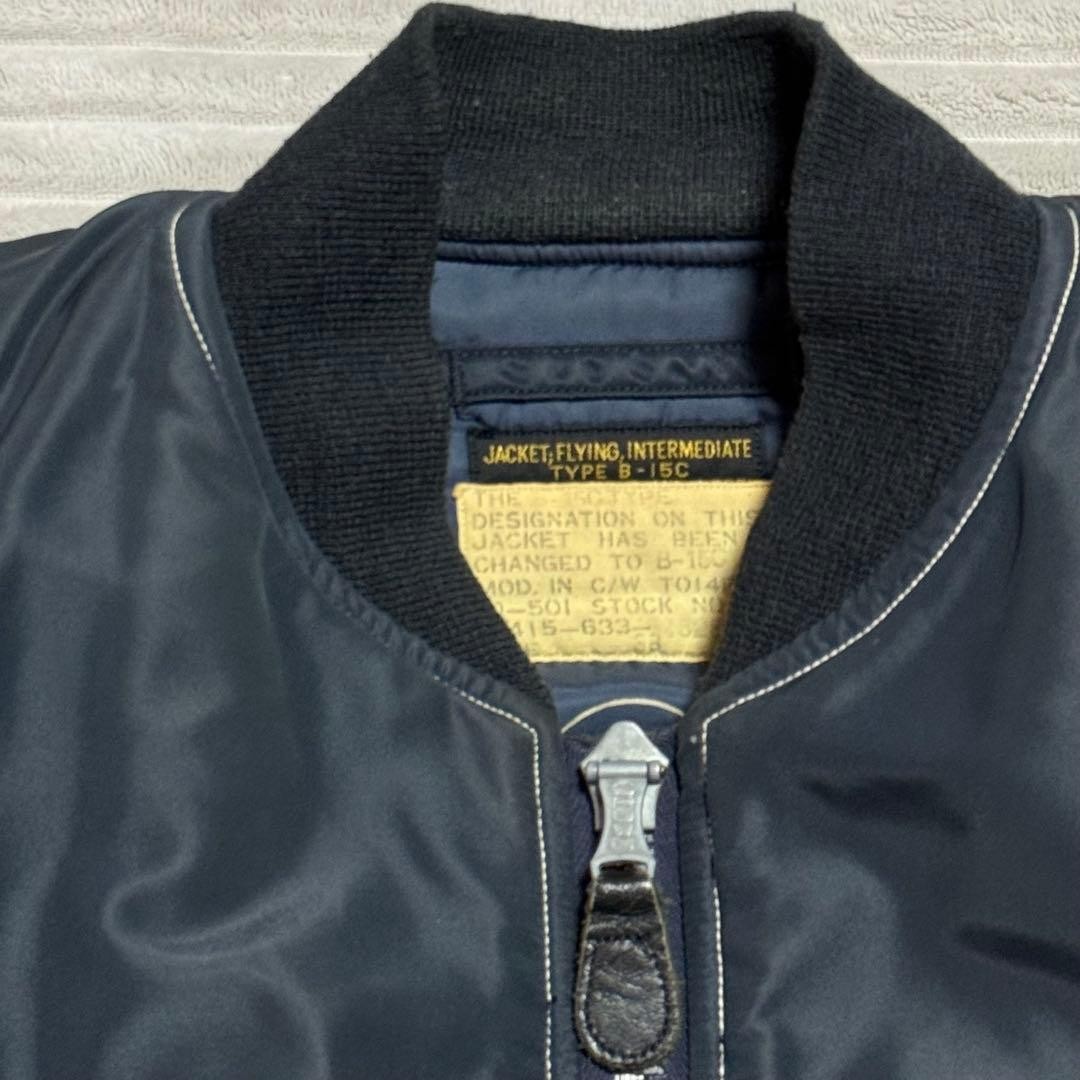 BUZZ RICKSON'S USAF Type B-15C MOD Jacket Blouson… - image 10