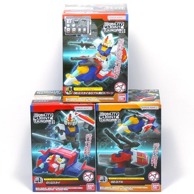 #ad Mobility Joint Gundam 11 G Sky amp; G Bull amp; EX Parts #5fa8e4 $150.78