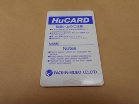 Japanese only Japan Region PC Engine Metal Crusher