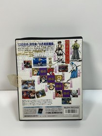 SNK Neo Geo AES Samurai Spirits JP Complete (Tested)