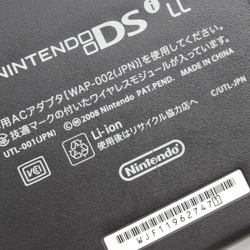 JUNK Nintendo DSi LL Console Green UTL-001 NO Touch pen WJF119627471 nds - Picture 11 of 11