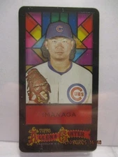 2025 ALLEN & GINTER SHOTA IMANAGA SSP MINI STAINED GLASS RED VARIATION CARD #99
