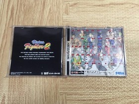 Virtua Fighter 2 SEGA SATURN Japan - FJ7004