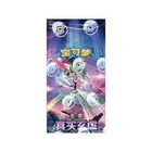Pokémon TCG Scarlet & Violet - Boîte Slim Booster Mystery Vrai (Chinois)