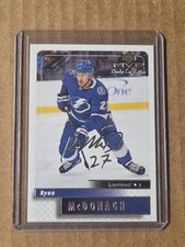 Upper Deck MVP Stanley Cup Edition Ryan McDonagh #29 Tampa Bay Lightning