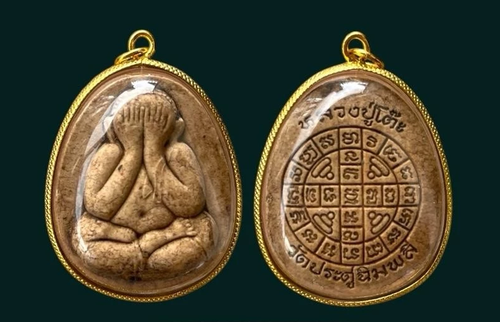 Thai-Anhänger Thai Amulett Talisman mächtig Halskette und