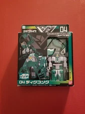 BANDAI - MUGENBINE DIGKONG SERIES O4 - COMBINATION FIGURE COMPLETE IN PACKAGE