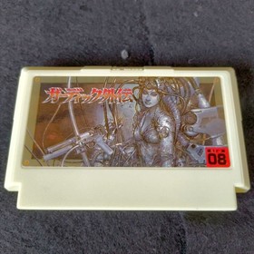 The Guardian Legend Guardic Gaiden Famicom FC Cartridge Complete Working Japan
