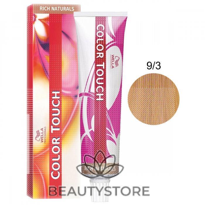 WELLA COLOR TOUCH BIONDO CHIARISSIMO DORATO 9/3