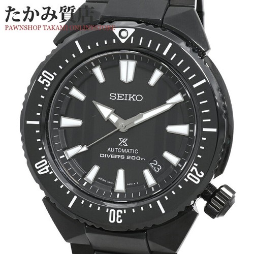 seiko zero halliburton