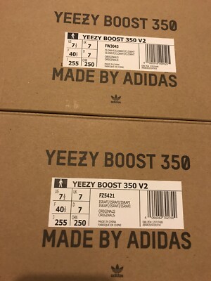 yeezy size