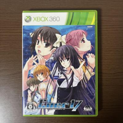 Ever17 -the out of infinity- Limited Edition Microsoft Xbox 360