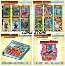 Dragon Balle Carddass Pièce 33 34 Complet Coffret 84 Cartes & Classeur De Japon