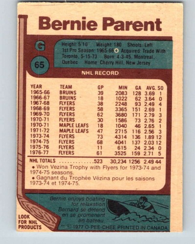 (HCW) 1977-78 O-Pee-Chee #65 Bernie Parent Philadelphia Flyers V13364 - Picture 2 of 2