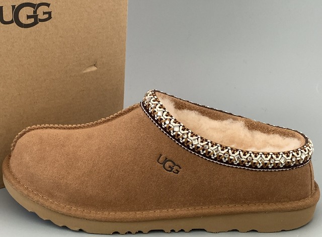 ugg tasman slippers kids