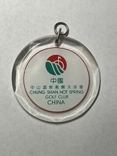 Vintage Rare Chung Shan Hot Spring Golf Club Golf Bag Tag - Zhongshan, China