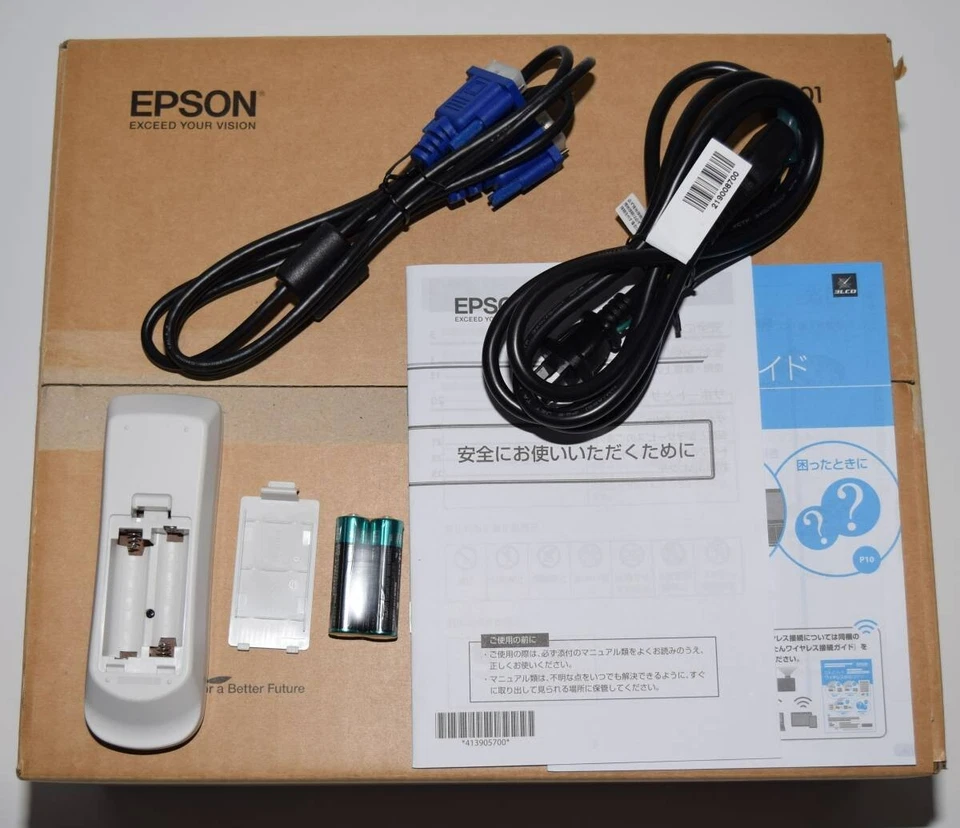 SEIKO EPSON EB-E01 business projector white home appliance brand NEW - Image 2 of 4