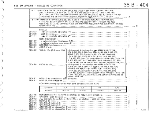 Jeu de 13 rondelles de réglage boitier de direction côté direction Peugeot 404 - Picture 3 of 3