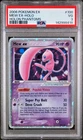 PSA 3 2006 Pokemon EX Holon Phantoms Mew EX Holo Foil 100/110