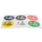 6Pcs NFC Tag Stickers Rfid Tag Adhesive Label For S3 S4 R1W42945