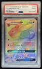 2017 Pokemon Sun & Moon Umbreon #154/149 PSA 9