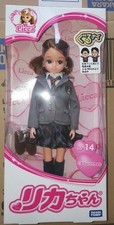Takara Tomy LD-14 Gurunai Mori Izumi Licca-chan Doll New Licensed