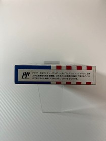 [New, unopened] American Dream Famicom