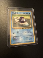Pokemon Japanese Poliwag Vending Series Glossy No. 060   