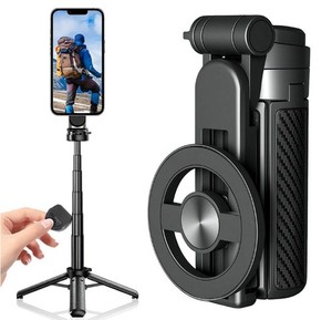 Magnetischer Selfie Stick 2026 Saker,4-in-1 mit Stativ & Bluetooth Fernbedienung