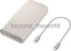Samsung EB-P4520 Battery Pack 20,000mAh PD 45W Super Fast Charging
