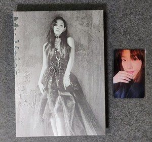 My Voice Taeyeon | eBay