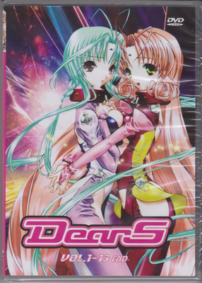 Dear S DearS Complete TV Series Collection Anime Episodes 1-13