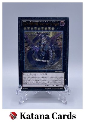 Yugioh Cards | Number 92: Heart-eartH Dragon Ultimate Rare | CBLZ-JP045 Japanese