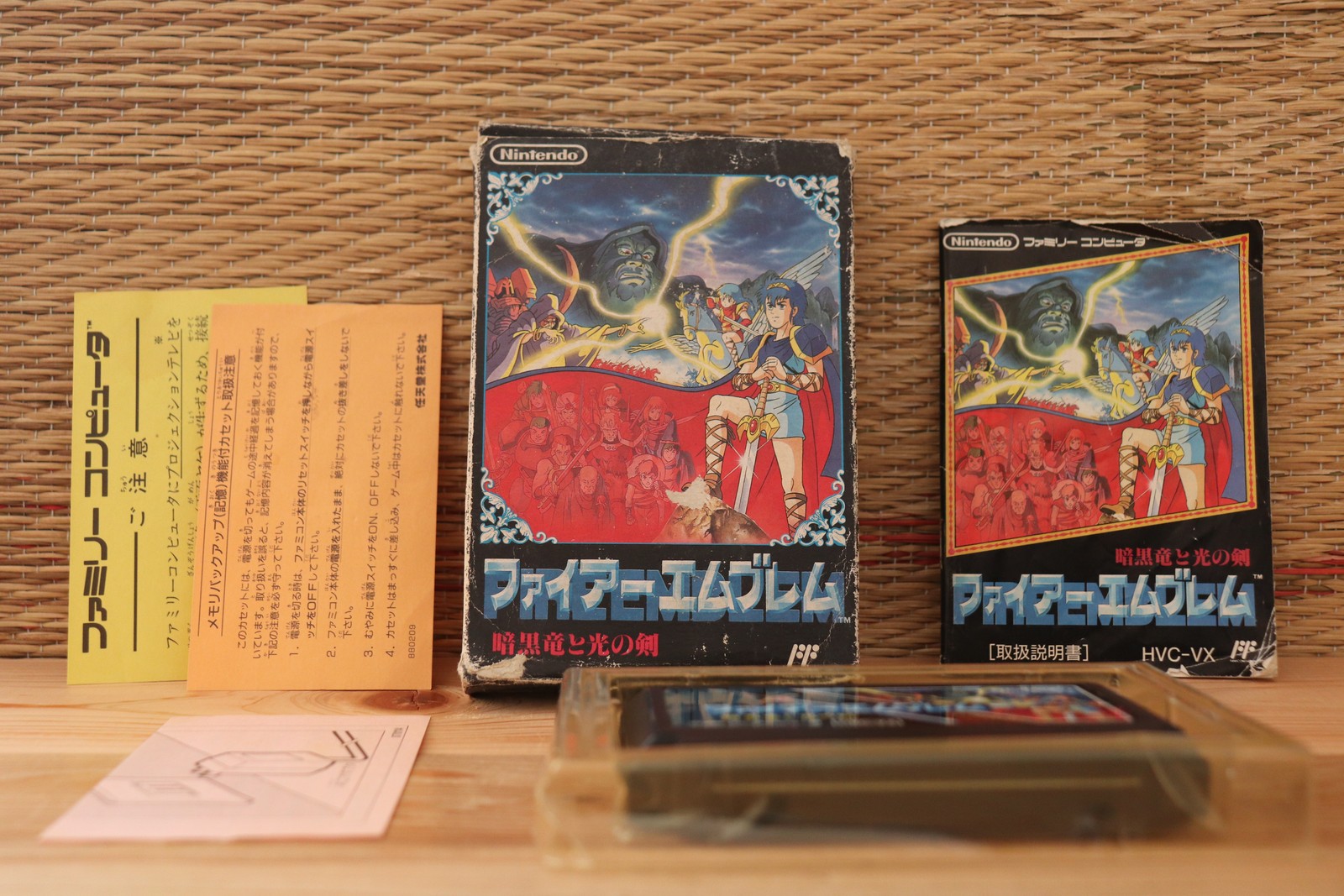 Fire Emblem Ankokuryu w/box manual 2flyers Japan Nintendo Famicom FC NES VG-!