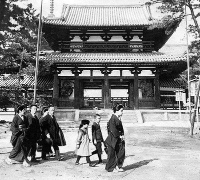 Princess Masako Takeda Prince Tsuneyoshi Takeda Princess Ayako - Japan Old Photo
