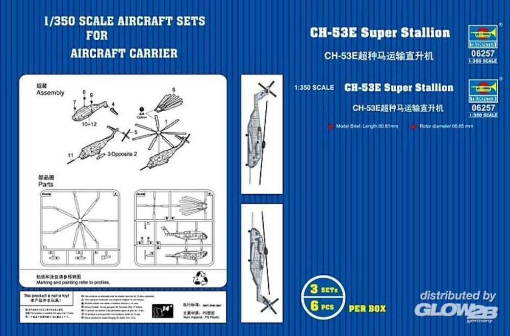 Trumpeter: CH-53E Super Stallion in 1:350 [9366257]
