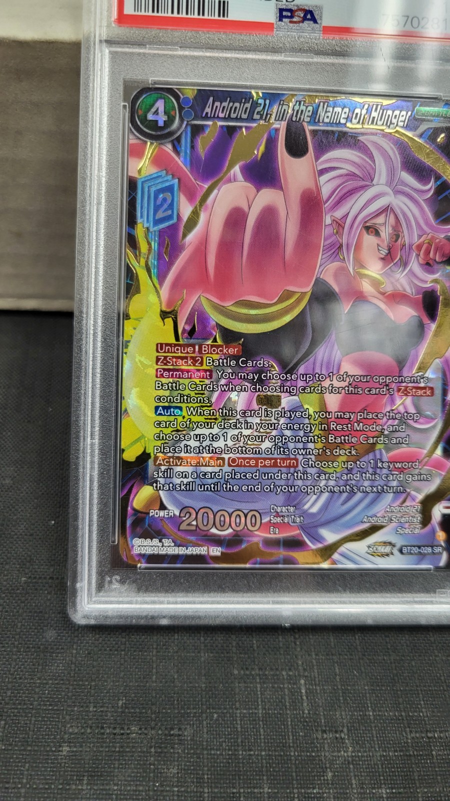 2023 ANDROID 21 IN THE NAME OF HUNGER POWER ABSORBED DRAGON BALL PSA 10 BT20-028 view 4