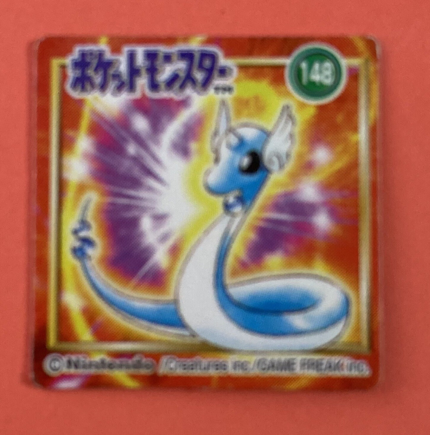 Dragonair 148 Pokemon GB Pocket Card Mini (1 inch) Japanese Very Rare
