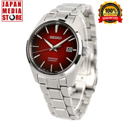 seiko presage automatic ebay
