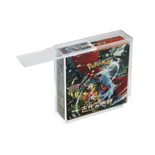Pro-Safe Acrylic Display Case Pokemon Japanese Booster Box UV protected 34137