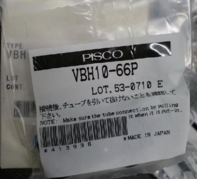 1PC  VBH10-66P